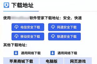 维斯塔潘社媒：在中国度过了美妙的周末，粉丝们的支持太棒了